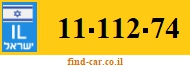 11-112-74