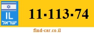 11-113-74