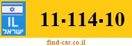 11-114-10