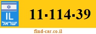 11-114-39