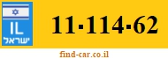 11-114-62