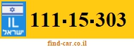 111-15-303
