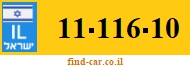 11-116-10
