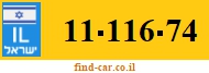 11-116-74