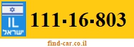 111-16-803