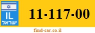 11-117-00