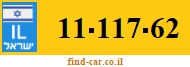 11-117-62