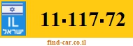 11-117-72