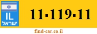 11-119-11