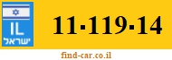 11-119-14