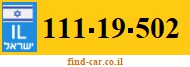 111-19-502