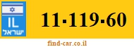 11-119-60