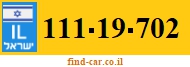111-19-702
