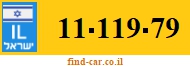 11-119-79