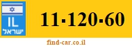 11-120-60