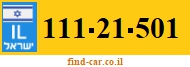 111-21-501