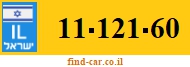 11-121-60