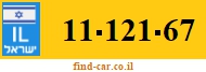11-121-67