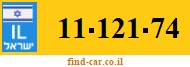 11-121-74