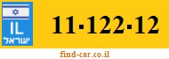 11-122-12