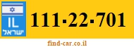 111-22-701