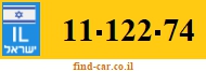 11-122-74