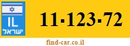11-123-72