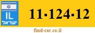 11-124-12