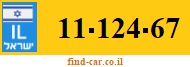 11-124-67