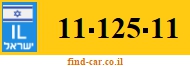 11-125-11