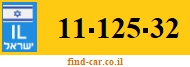 11-125-32