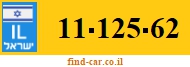 11-125-62