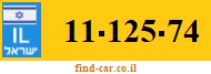 11-125-74