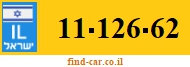 11-126-62