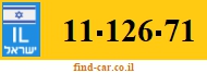 11-126-71