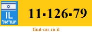 11-126-79