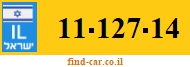 11-127-14
