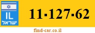 11-127-62