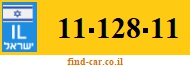 11-128-11
