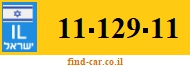 11-129-11