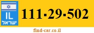 111-29-502