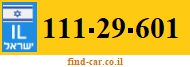 111-29-601