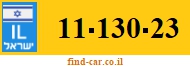 11-130-23