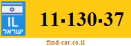 11-130-37