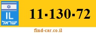 11-130-72