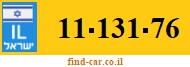 11-131-76