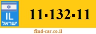 11-132-11
