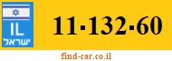 11-132-60