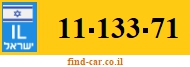 11-133-71