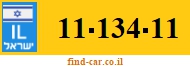 11-134-11